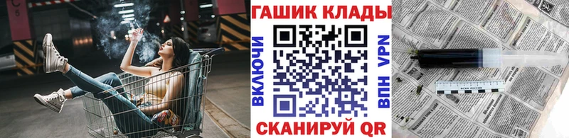 где купить наркотик  Вилюйск  ГАШИШ индика сатива 