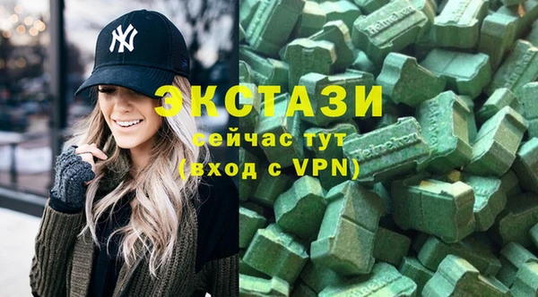 таблы Бородино