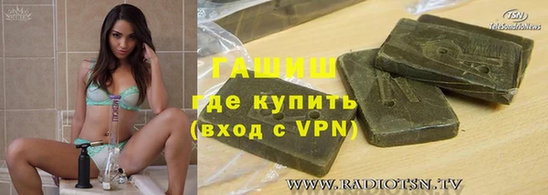 таблы Бородино