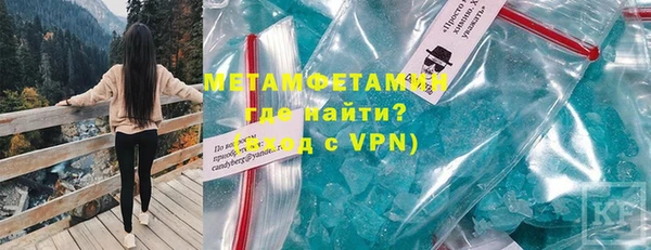 таблы Бородино