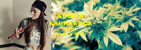 дистиллят марихуана Бугульма