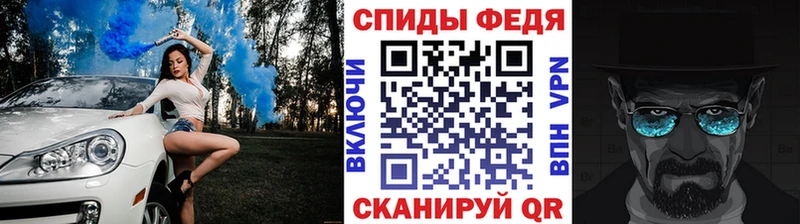 МЕГА tor Вилюйск Первитин пудра цена наркотик